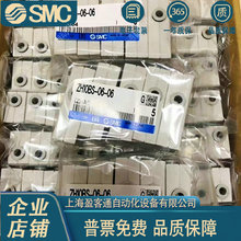 ������ZH10BS/ZH07BSA/ZH05BS/ZH13BS/BL-06-06-08-10-01-01-02