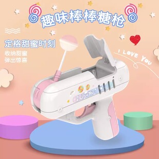 �����W�t�ǹ����������ռ{����H����Ů���ф���Y�ͯ������l