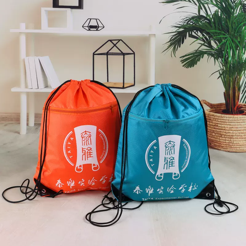 厂家制定牛津布束口袋游泳用具包装加厚防水广告宣传袋可印logo