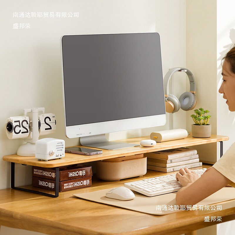 Computer Elevated Desktop Monitor Raised Bracket Notebook Base Office Display Storage Can Be Approved