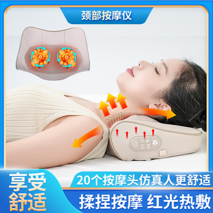 Cervical Spine Massage Pillow Waist Heating Shoulder and Neck Massage Apparatus Backrest Pillow Kneading Massage Hot Compress Household Neck Massager