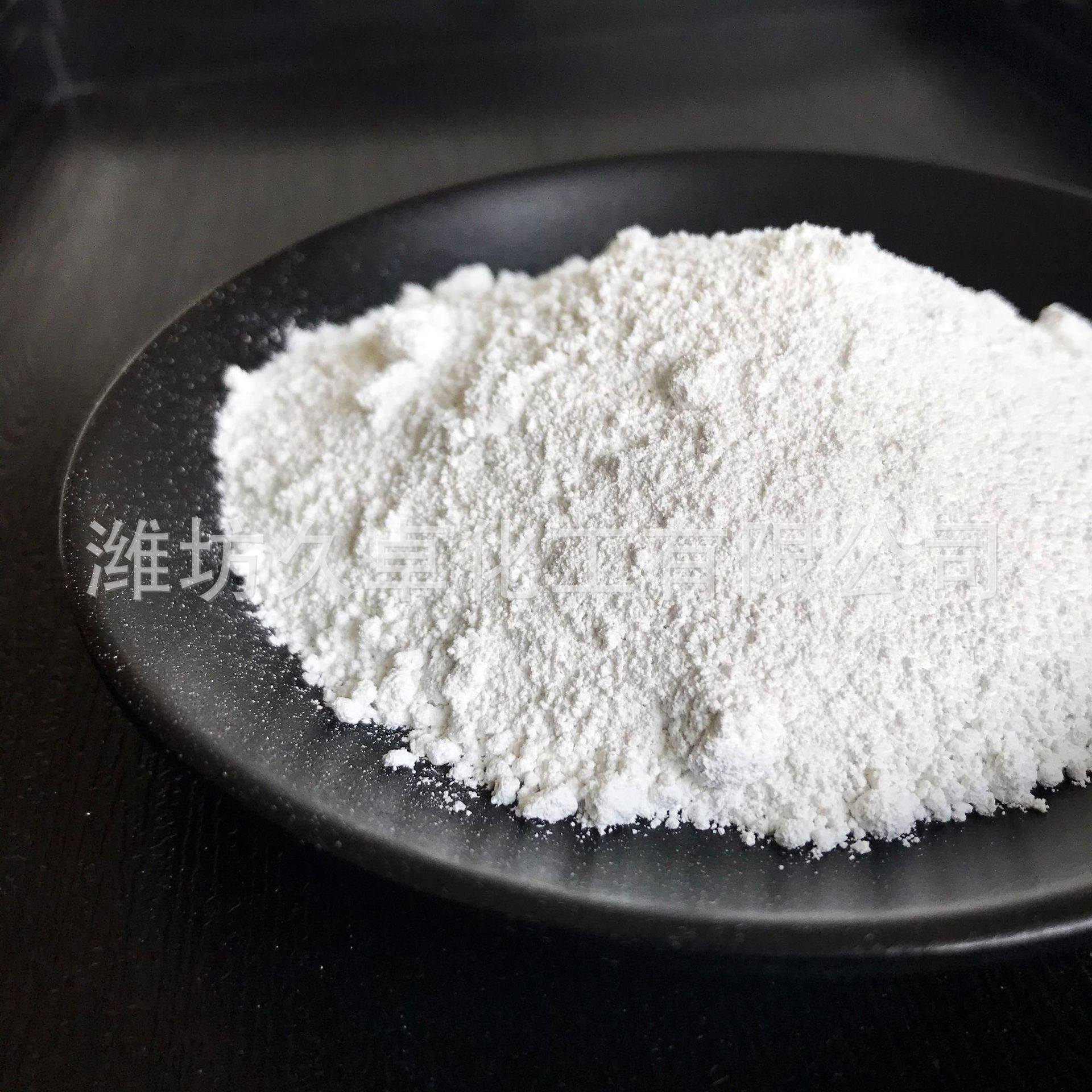 High -purity magnesium oxide spot spot wholesale plastic rubber for…