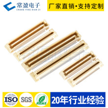 ��ӯAMP�匦���B�����β�0.8mm�g���@ʾ�����úϸ�H5.0 BTB��ĸ��