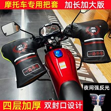 ����Ħ��܇����125���T��ʿ��݆܇늄�܇�o���׼Ӻ�ů���L��ˮ