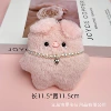 Squeaks and rich love collar big pigs [bead chain]