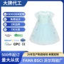 夏季女童新款短袖公主裙