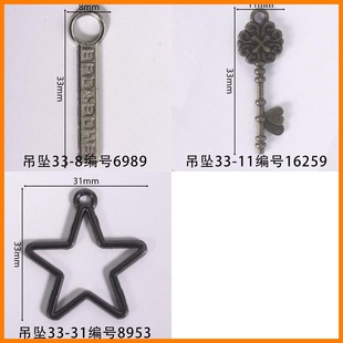 ��33mm�L�l��������^����Ь�����Ь��ᘿ۷������o���~朒�