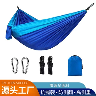 跨境超轻户外吊床便携营地防侧翻承重强降落伞布露营双人吊床