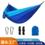 超轻承重便携双人吊床