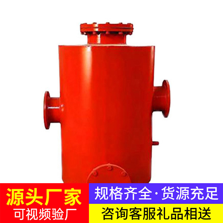 FBQ水封式防爆器现货充足矿业水封式防爆器发货及时