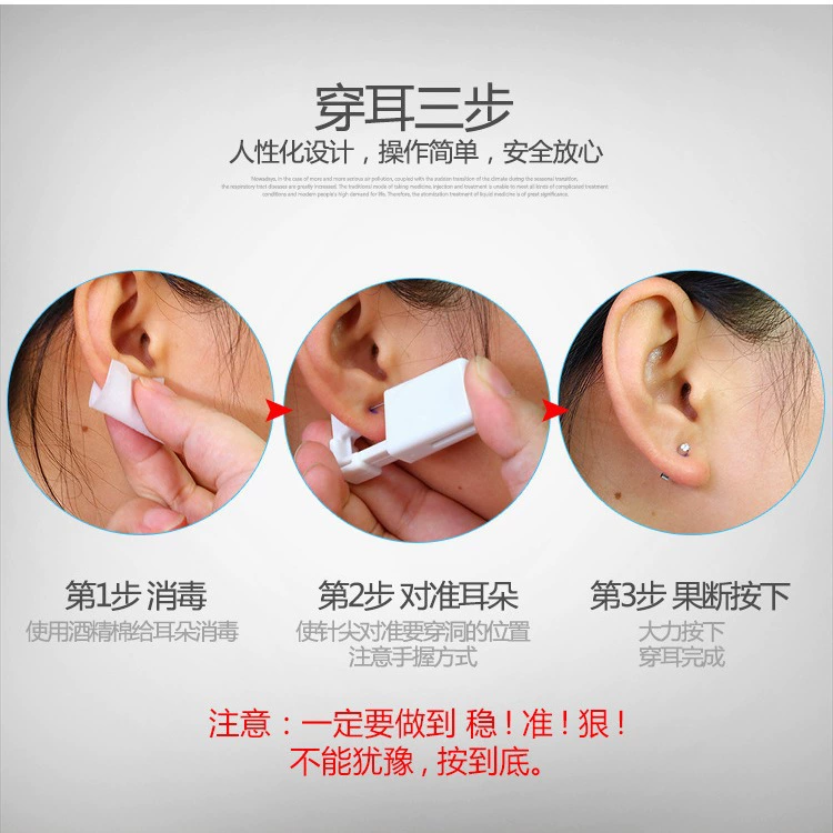 Disposable Ear Piercing Kit, Single-Use Piercer with Studs, Multiple Colors, Compact 5.8×2.3×1.2 cm