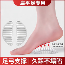 ����͸���l�y�㹭�|�߸�ЬŮ�㹭֧�Ή|��Ů��ƽ�������Ħ�_�ĉ|