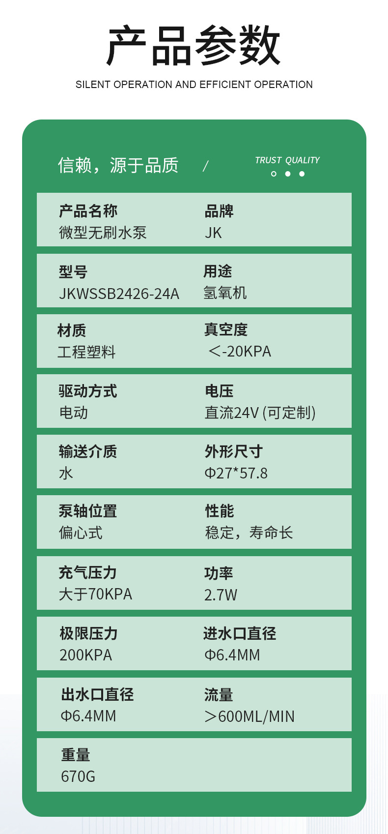 1213d71931fc62f46a70036b8d704d