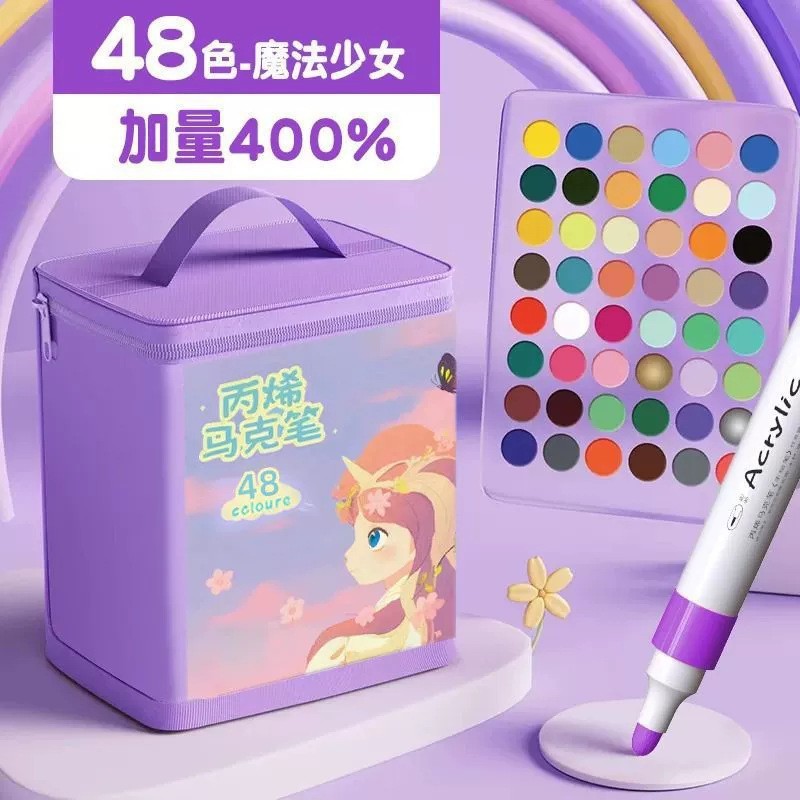 アクリルマーカー 子供用水彩ペン リフィル 小学生 美術絵画 特殊不透明色 積み重ね可能な色 幼稚園|undefined