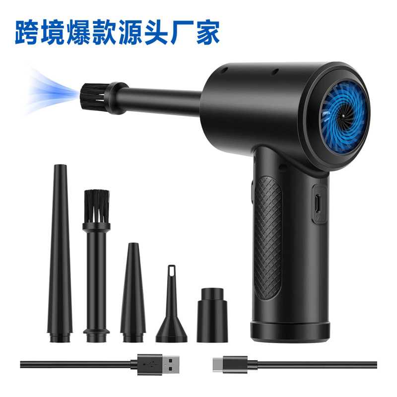 Popular Violent Turbo Fan Portable Vacuum Cleaner Rechargeable Wireless Handheld USB Small Wholesale Brushless Motor