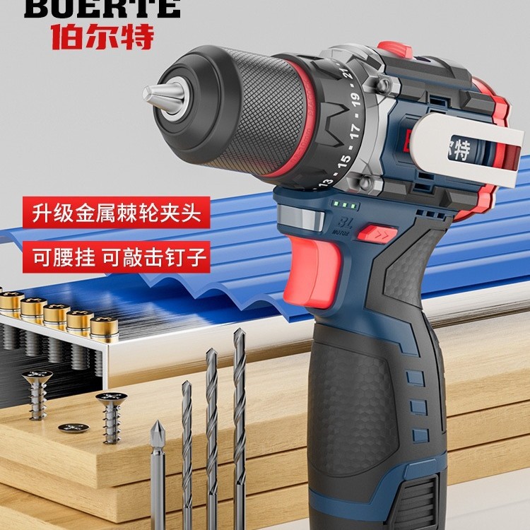 无刷锂电手钻大扭力电钻小钢炮手枪钻家用充电钻多功能电动螺丝刀