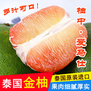 ̩���M�����t�ֽ������ֱ�֭�����ļ�ˮ�����ː۳����۶�֭����