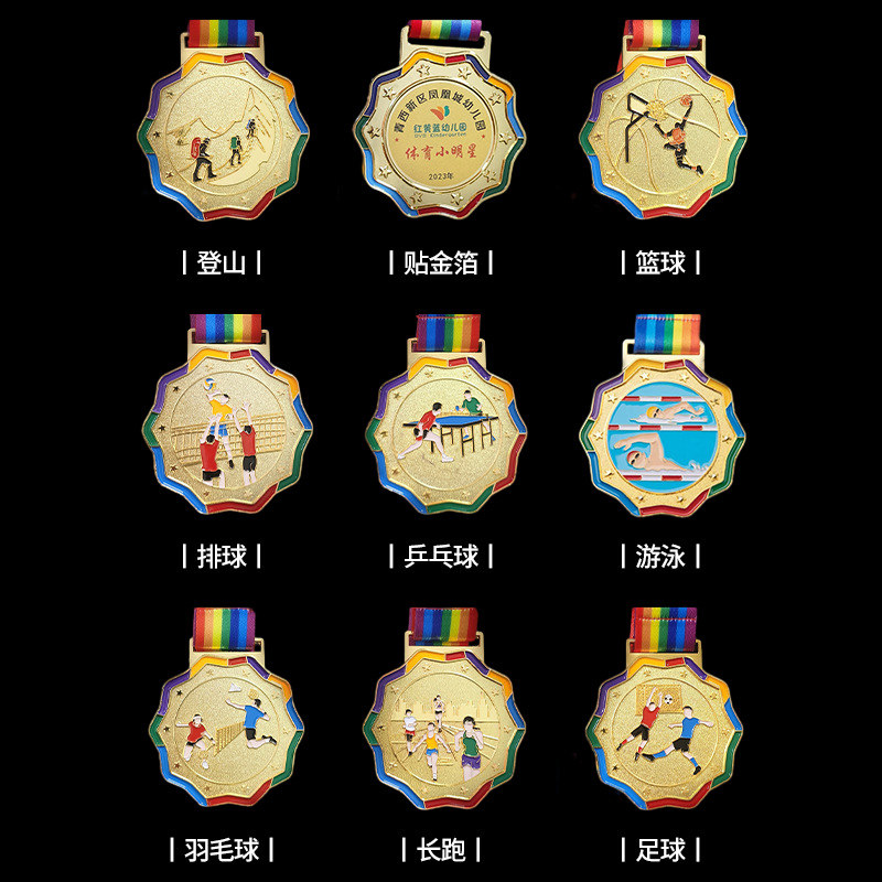 Medalla en stock al por mayor de metal pintura medalla conmemorativa personalizada actividad publicidad medalla pintura competencia medalla de oro