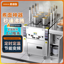 ����t�����Ԅ�����늟�ȼ��๦������C���������C��۠t