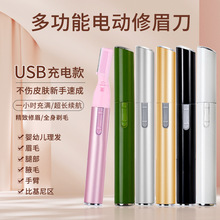 늄���ü�����lusb��늿���ü��늄���ë�x��ü��Ůʿ늄���ü�x