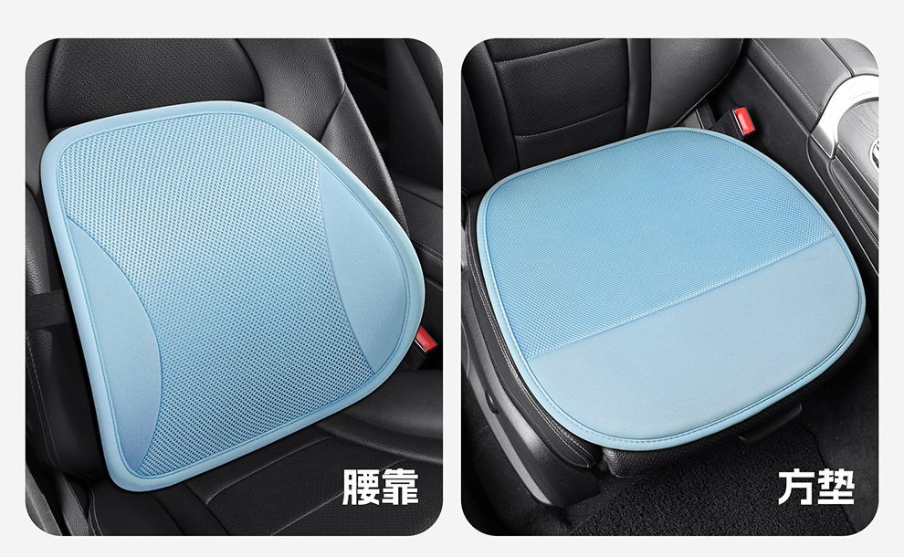 Breathable Seat Cushion Car Seat Cushion Truck Seat Car Lumbar Support Cushion Summer Sandwich Office Lumbar Support Cushion