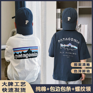 �羳�¿ͯ���޶���T��ͯ�b�H���b��H�b2026����pata�L��ӡ��