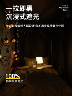 ?ins���ڹⴲ���W������Ӻ񴰺�������Ů��W���Ҵ��������