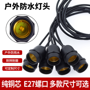 E7���^�ݿڑ����ˮ��ˤ���ß��ݵ���LED���\���~�����Ғ�����^