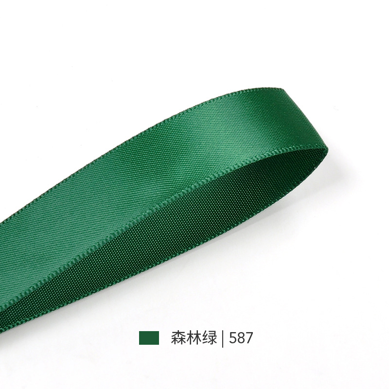 Yao Ming 2,2 cm cinta de una sola cara cinta de poliéster DIY accesorios para el cabello ropa caja de regalo cinta de embalaje de flores al por mayor