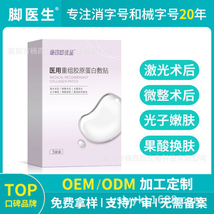 �����Ƀ�Ʒ�ؽM�zԭ������Ĥ�t�ü��t����Ժ����Ĥ���е��̖�S��