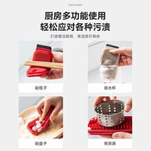 Դ�^���P�ˮ����@�^�V�W ��ˮ���^�Vϴ����ϴ���ˮ�۸����W©