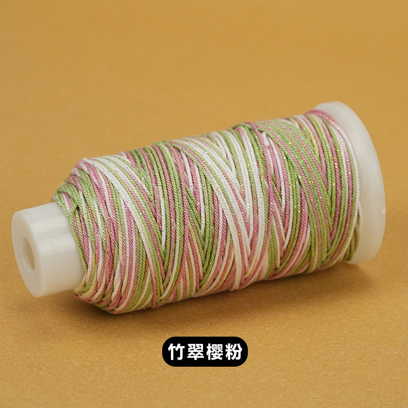 大卷藏式手搓棉线手工diy编织绳星空段染股线流苏手搓绵线编绳|undefined
