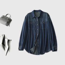 衣橱B备叠穿牛仔衬衫复古港风纯棉基础款宽松百搭新款开衫外套女