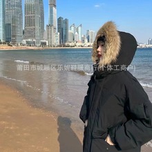 乐妮冬季洋基队工装韩版80绒白鸭绒防风防水连帽羽绒服男女款外套