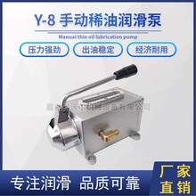 Y-8�֓u���քӛ_�������ͱ��։�ʽ����ע�������ν������Æγ���