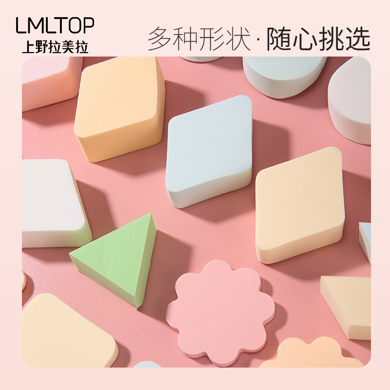 LMLTOP hidrófilo remojo de agua gran soplo de polvo redondo galería de fotos en forma de diamante maquillador colección de bolsas de soplo de maquillaje