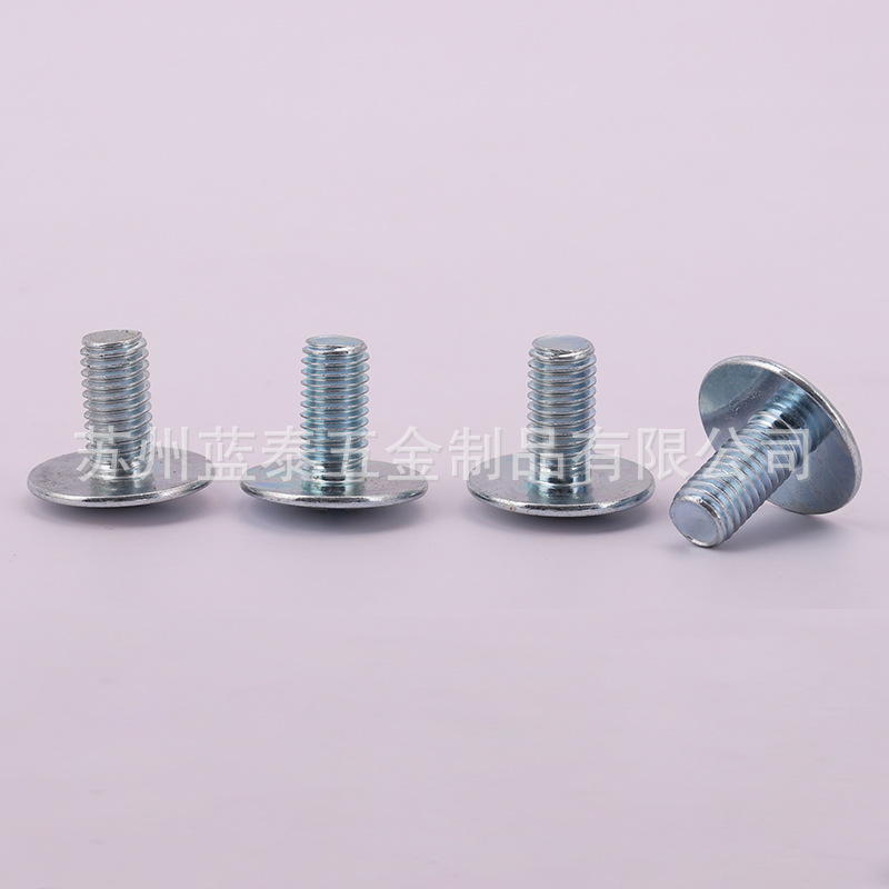 大头螺丝大扁头一字槽扁圆头镀锌螺丝M6*20