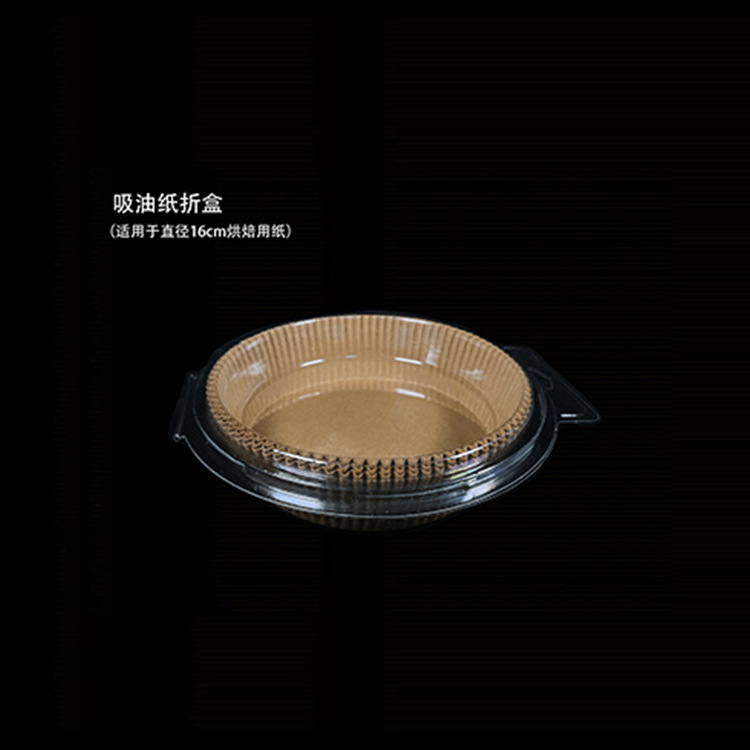 厂家一次性PET吸塑泡壳空气炸锅纸用吸塑碗塑料包装吸塑批发HB