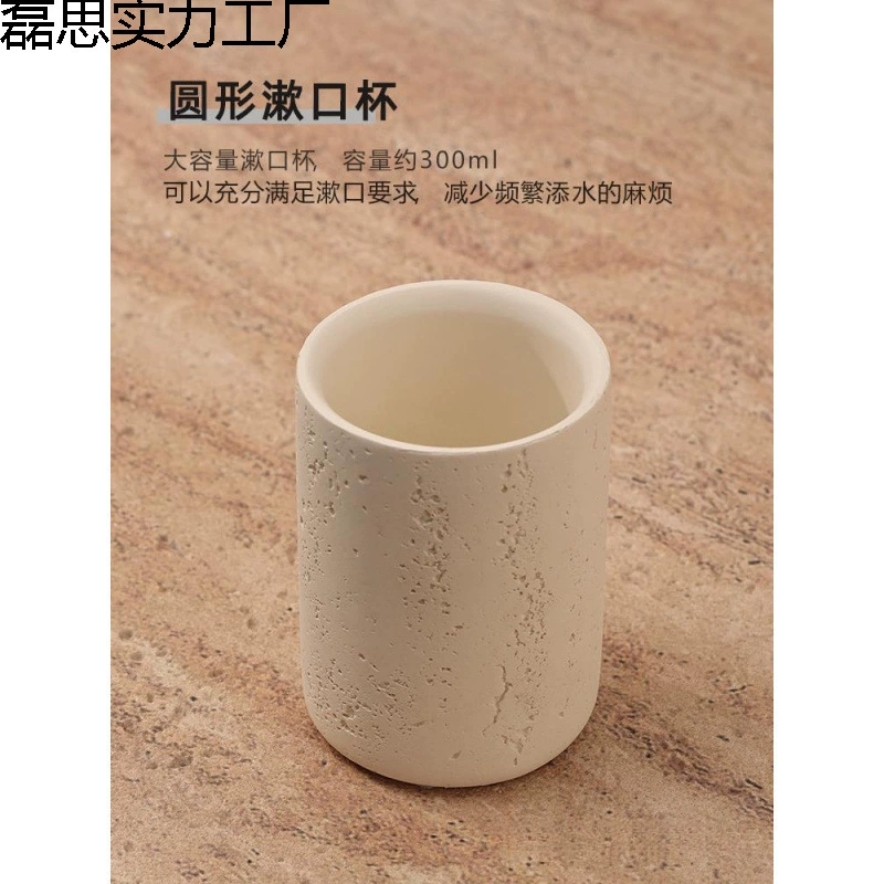 Набор чашек для полоскания рта для полоскания рта