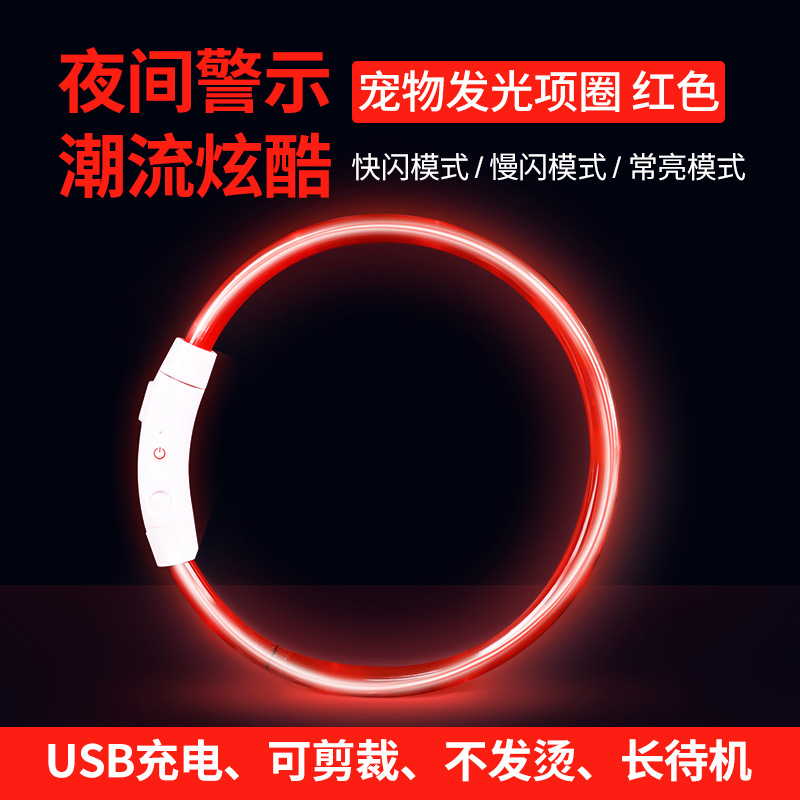 [레귤러 스타일] 레드