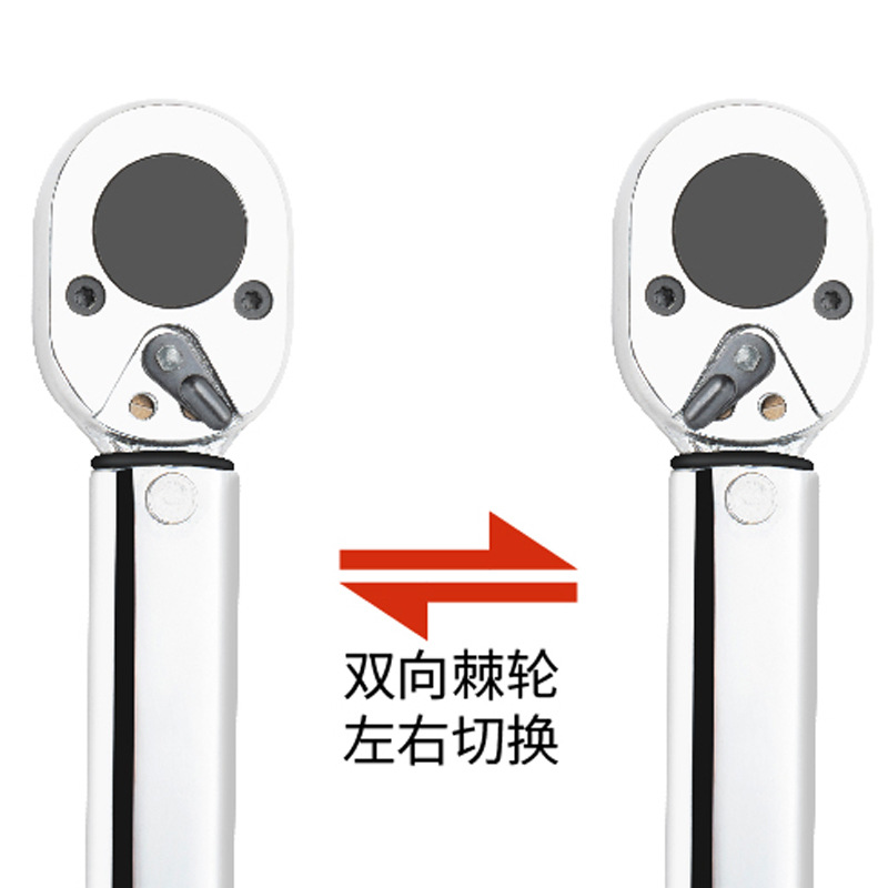 Transfronterizo 1/2 llave de torsión ajustable preestablecido cromado 45 # mango de acero Escala de estampado