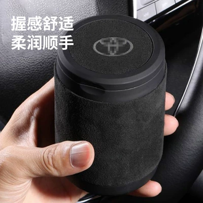 Car ashtray | Highlander, Wildlander