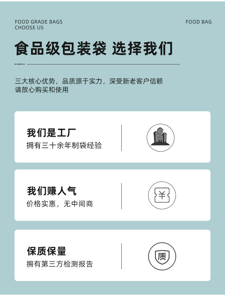 高清牛皮纸袋-_02