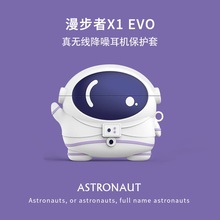 �m��������ZeroAir���C�׻���zero��ϵ��X1EVO��ͨzerozoo���o��