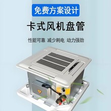 ��ʽ�L�C�P��ˮ���{�k���Ҍ��������Ɛa�ؐa����{�Q�����lʽ