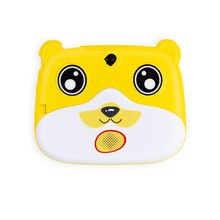 7 ͯƽX׿ Wܼҽ̙C ƽXSl