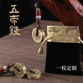 金属工艺品;文房四宝套件;印章用品