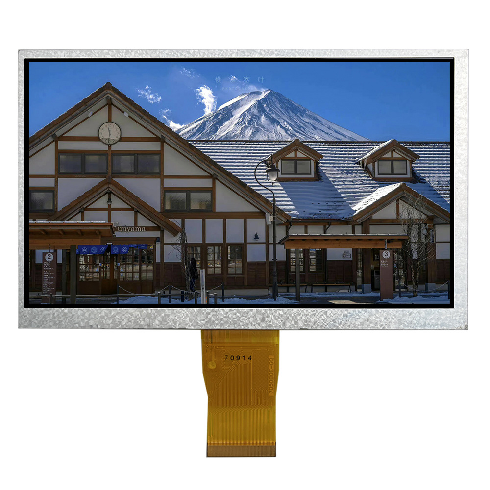 JLX700-039 1024*600像素 7寸高清TFT彩屏  TFT液晶模块 LCM