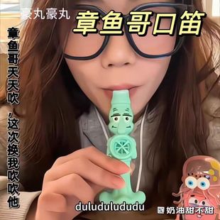 ����ѿڵѺ����׌W����ј�����y������С���ȿڵѾW�t���~���