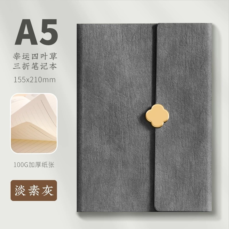 高档笔记本礼盒商务套装A5本子公司大学校礼物教师节礼品可印logo|undefined
